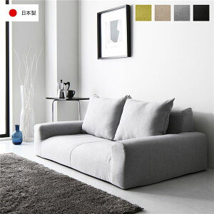 �t���A�\�t�@ ���[�\�t�@ ��135cm �O���[ ���{�� ���Y �I�t �I�|���t �I�[�� �E���^�� �ᔽ�� �y�� ���[�^�C�v �Ⴂ ������ �\�t�@ �\�t�@�[ �t���A�\�t�@�[ ���[�\�t�@�[ ���r���O�\�t�@ ���r