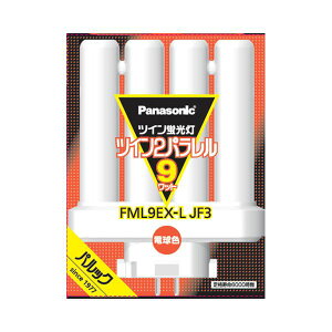 �i�܂Ƃ߁j �p�i�\�j�b�N �c�C���u�����c�C��2�p�������i4�{���ʃu���b�W�j 9�` �d���F FML9EX-LJF3 1�� �y×5�Z�b�g�z