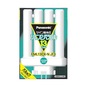 �c�C���u���� FML 13W FML13EXNJF3 �����F