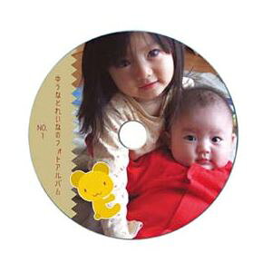 �i�܂Ƃ߁j�T�����T�v���C �C���N�W�F�b�gDVD�^CD���x���i���a17mm�E�}�b�g�j LB-CDR012N-100�y×3�Z�b�g�z