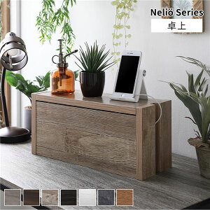 P[u{bNX k ^Cv i` l 40cm [{bNX R[h[ [Ƌ P[u[{bNX P[uB d^bv[ P[u^bv[ z[{bNX R[h