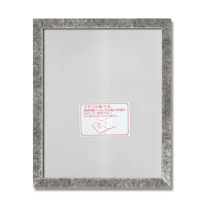�f�b�T���z 569B �l�c��(424×348mm) �╿�� �|�X�^�[ �f�b�T�� ���ʉ� �G�� ��p�� UV�J�b�g�A�N���� �z �z�� �t���[��