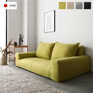 �t���A�\�t�@ ���[�\�t�@ ��135cm �C�G���[�O���[�� ���{�� ���Y �I�t �I�|���t �I�[�� �E���^�� �ᔽ�� �y�� ���[�^�C�v �Ⴂ ������ �\�t�@ �\�t�@�[ �t���A�\�t�@�[ ���[�\�t�@�[ ���r���O