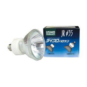 (�܂Ƃ�) �E�V�I���C�e�B���O �_�C�N���n���Q�� �X�[�p�[���C�� 20W �L�p EZ10���� �~���[�t JR12V20WLW�^K3�^EZ-H 1�� �y×10�Z�b�g�z
