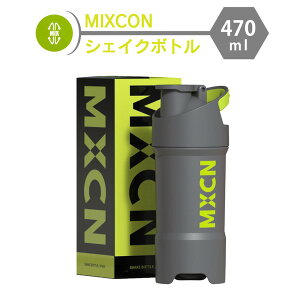 �v���e�C���V�F�C�J�[ �V�F�C�J�[ �{�g�� 470ml �O���[ �􂢂₷�� �u�����_�[ �v���e�C�� �X���[�W�[�y����s�z