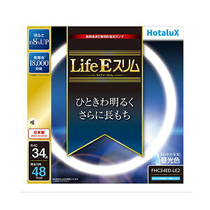 �z�^���N�X(NEC)�����g�_����p�u�������v LifeE�X���� 34�` �����F FHC34ED-LE2 1��