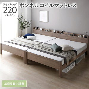 xbh ChLO 220 S{SD {lRC}bgXt O[W A  ϋv ʋC ̂ RZgt {t It {It  ؐ VR ̂xbh Axb