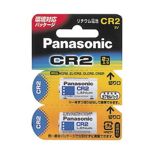 �i�܂Ƃ߁jPanasonic �J�����p���`�E���d�r CR-2W�^2P 2�y×5�Z�b�g�z