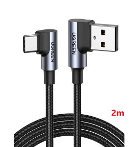 UGREEN USB Type C L�� �P�[�u�� 05m�E1m �E2mQC3.0/2.0�Ή� �}���[�d �f�[�^�]�� �i�C�����҂� ���ϋv�� iphone17/16/15�V���[�YXperia XZ2 Galaxy S9 ���ɓK�p