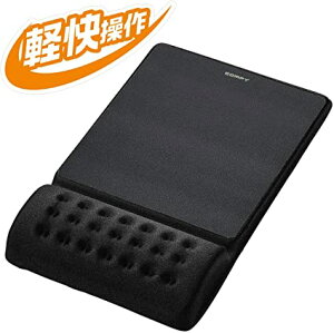 GR }EXpbh XgXǧ^ Jጸ COMFY n[h(ubN) MP-096BK