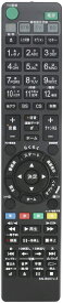 ブルーレイディスクレコーダー用リモコン Fit For SONY(ソニー) RMT-B009J RMT- B007J RMT-B012J代用 BDZ-AX2700T BDZ-AT300S BDZ-AT350S BDZ-AT500 BDZ-AT700 B