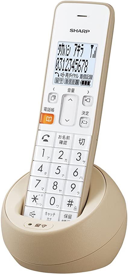 モデル着用＆注目アイテム シャープ 電話機 子機 general-bond.co.jp