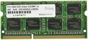 AhebN DDR3-1600/PC3-12800 SO-DIMM 4GB ADS12800N-4G×2Zbg