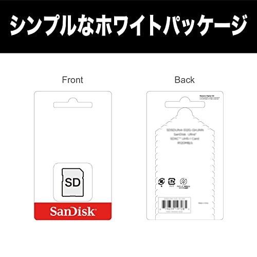 楽天市場】サンディスク 正規品 SDカード 64GB SDXC Class10 UHS-II ...