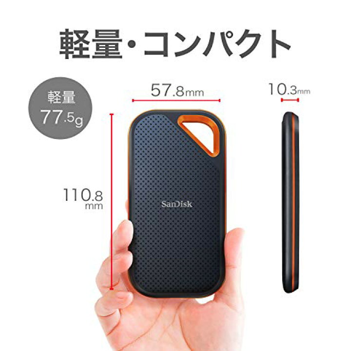 楽天市場】SanDisk SSD 外付け 4TB USB 3.2 Gen 2x2 最大2000MB/秒 防 