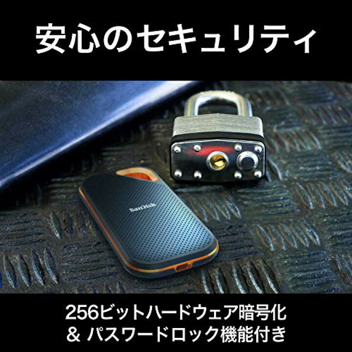 楽天市場】SanDisk SSD 外付け 4TB USB 3.2 Gen 2x2 最大2000MB/秒 防 