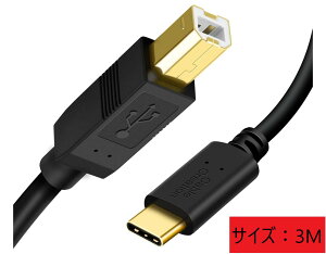 USB Type Cv^[ P[u,CableCreation 2[gUSB 2.0 Type C to USB 2.0 BIX v^[P[uUSB C to Bv^P[u XLi[P[uv^[P[u to USB C MIDIP[uubN