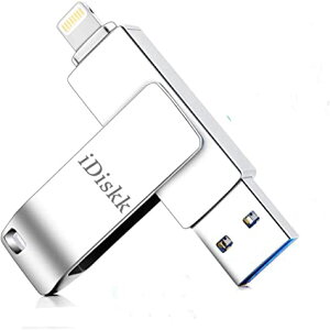 Iphone Usbメモリの通販 価格比較 価格 Com Iphone Usbメモリの通販 価格比較 価格 Com