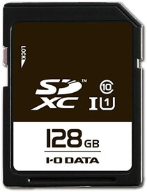 I-O DATA SDXCカード 128GB UHS-I(スピードクラス1)/Class10対応 耐X線 EX-SDU1/128G