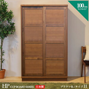 HI 100cm H^Cv Jbv{[h {I I J[ i` TCY  100 s44 175 cm Y Y { i f C A_[ k _CjO{[h Lb`[ I 