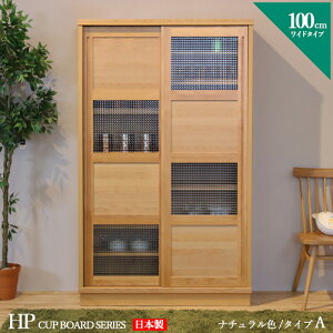 HI 100cm A^Cv Jbv{[h {I I J[ i` TCY  100 s44 175 cm Y Y { i f C A_[ k _CjO{[h Lb`[ I 