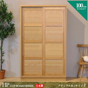 HI 100cm H^Cv Jbv{[h {I I J[ uE TCY  100 s44 175 cm Y Y { i f C A_[ k _CjO{[h Lb`[ I 