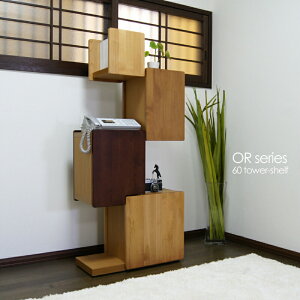 ^[VFt db rO{[h J[ i` uE TCY  60 ×s30×137cm Y Y { f C d ؐ Vv k Ƌ i [^[[ 