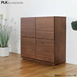 80cm Lb`JE^[ zCgI[Nؖڕ 80 s31.5 77.5cm Lb`[ rO{[h HI Lrlbg Y { 䏊[ JE^[[ k ^ X fax f