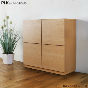 80cm Lb`JE^[ EH[ibgؖڕ 80 s31.5 77.5cm Lb`[ rO{[h HI Lrlbg Y { 䏊[ JE^[[ k ^ X fax f