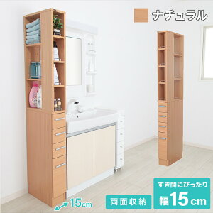 Ԏ[bN Ԏ[bN XL}[ 15cm Lb`[ h[bN ʏ @ ①  ^ X ؐ XgbN[ h~ ]|h~ o S uE z