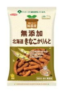 m[XJ[Y YkCȂƂ y[ցERpNg֕sz