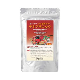 オーサワ コクと旨みのデミグラスルウ 【メール便不可】【1梱包4袋までコンパクト便OK】