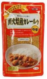 ムソー　直火焙煎カレールゥ・中辛【1梱包3袋までメール便OK】【1梱包6袋までコンパクト便OK】