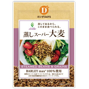 �������f�C�Y Toppin�f Grain �����X�[�p�[�唞�y1����6�܂܂Ń��[����OK�z�y�R���p�N�g��OK�z