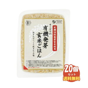 �I�[�T���̗L�@���茺�Ă��͂�x20��