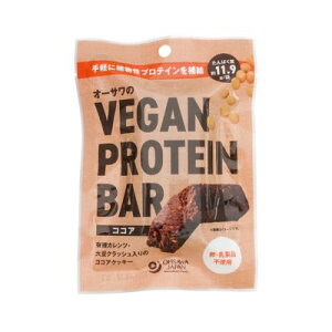 �I�[�T����VEGAN PROTEIN BAR(�R�R�A) �y1����5�܂܂Ń��[����OK�z�y1����10�{�܂ŃR���p�N�g��OK�z