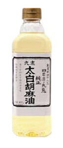 SӖ600gy[֕szy12܂ŃRpNgOKz