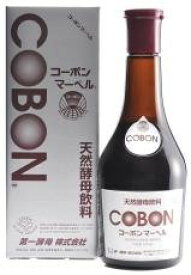 第一酵母 コーボンマーベル525ml 善玉菌 天然酵母飲料【ポイント10倍】【ギフト対応】【メール便・コンパクト便不可】