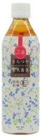 ムソー　国産有機さらつや美人番茶　500ml（3本セット）【メール便・コンパクト便不可】