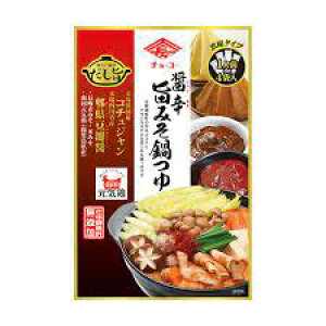 `[R[ ݐh|݂y~Gzy13܂܂Ń[OKzy15܂܂ŃRpNgOKz