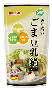 }T 荂ܓX[vy~Gzy[ցERpNg֕sz