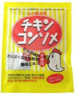 チキンコンソメ【1梱包6袋までメール便OK】【コンパクト便OK】