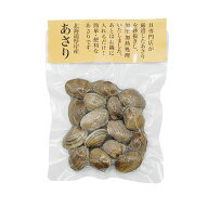 富山水産　あさり(北海道厚岸産)レトルト 【メール便不可】【1梱包4個までコンパクト便OK】
