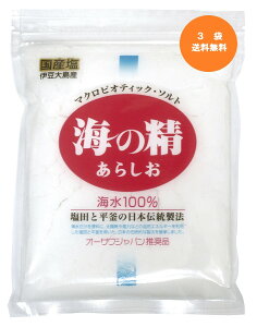 C̐iԁj240gx3܁y[֑Ήzysz