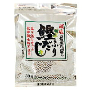 ܂  ӂ肾 5.3g x30y[֕szy12܂ŃRpNgOKz