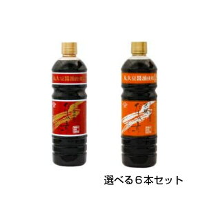Iׂ6{ZbgI`[R[ݖ ̑f1L ̑f1LyYzy[ցERpNg֕szy`[R[z