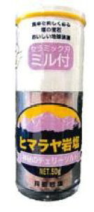 q}̓VR@ؑ]HY q}≖i~tj 50gy[֕szyRpNgOKz