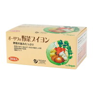 オーサワの野菜ブイヨン5g x30【メール便不可】【1梱包1個までコンパクト便OK】
