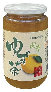 国産ゆず茶【メール便・コンパクト便不可】