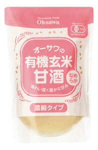 I[T̗L@ĊÎ(Ȃ߂炩)y[֕szy14܂܂ŃRpNgOKz